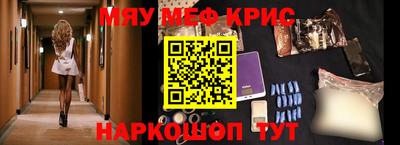 кокаин VHQ Кимры
