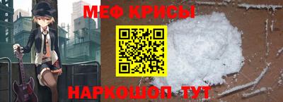 синтетический гашиш Кингисепп
