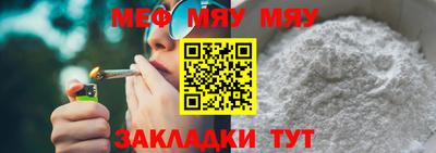 синтетический гашиш Кингисепп