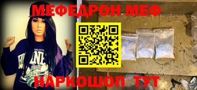 кокаин VHQ Кимры