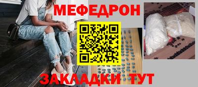 кокаин VHQ Кимры