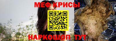 кокаин VHQ Кимры