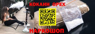 прущие крисы Кинель