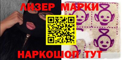 прущие крисы Кинель
