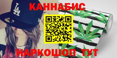 прущие крисы Кинель