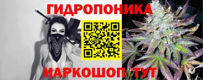 кокаин VHQ Кимры