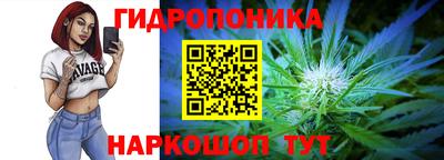 кокаин VHQ Кимры