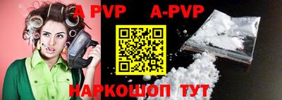 кокаин VHQ Кимры