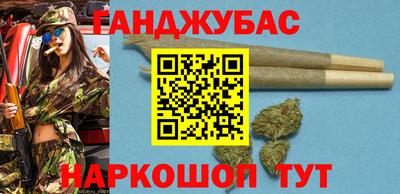 кокаин VHQ Кимры