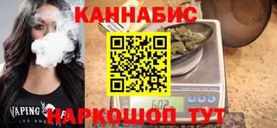 прущие крисы Кинель