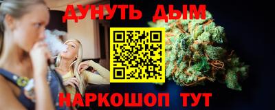 прущие крисы Кинель