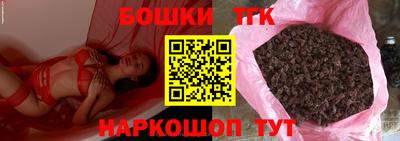 синтетический гашиш Кингисепп
