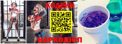 прущие крисы Кинель