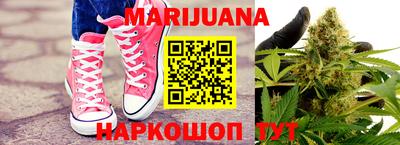 кокаин VHQ Кимры
