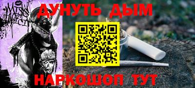 кокаин VHQ Кимры