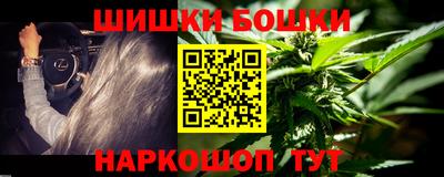кокаин VHQ Кимры