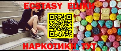 кокаин VHQ Кимры