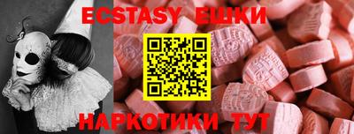 кокаин VHQ Кимры