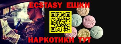 прущие крисы Кинель
