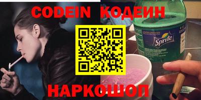 кокаин VHQ Кимры