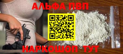 прущие крисы Кинель