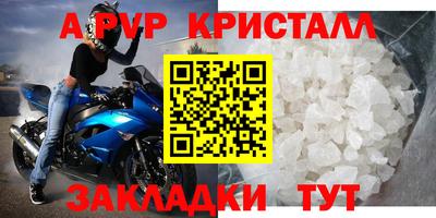 кокаин VHQ Кимры