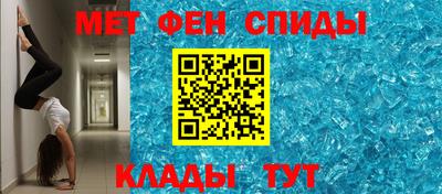 синтетический гашиш Кингисепп