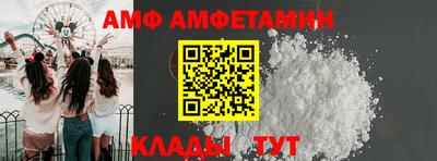 синтетический гашиш Кингисепп