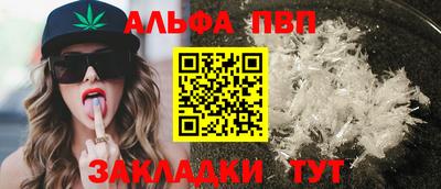 прущие крисы Кинель