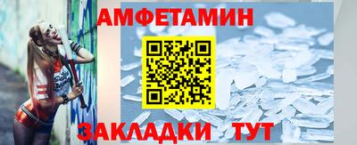 прущие крисы Кинель