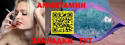 синтетический гашиш Кингисепп