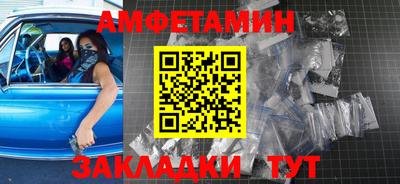 кокаин VHQ Кимры