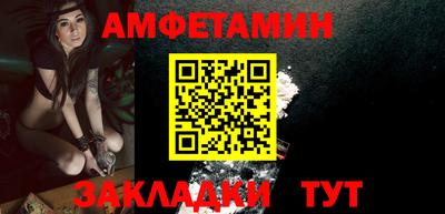 прущие крисы Кинель