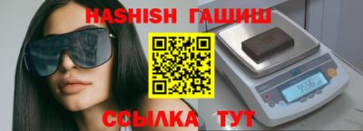 прущие крисы Кинель