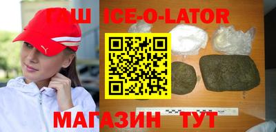 прущие крисы Кинель