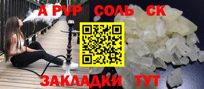 кокаин VHQ Кимры