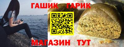 кокаин VHQ Кимры